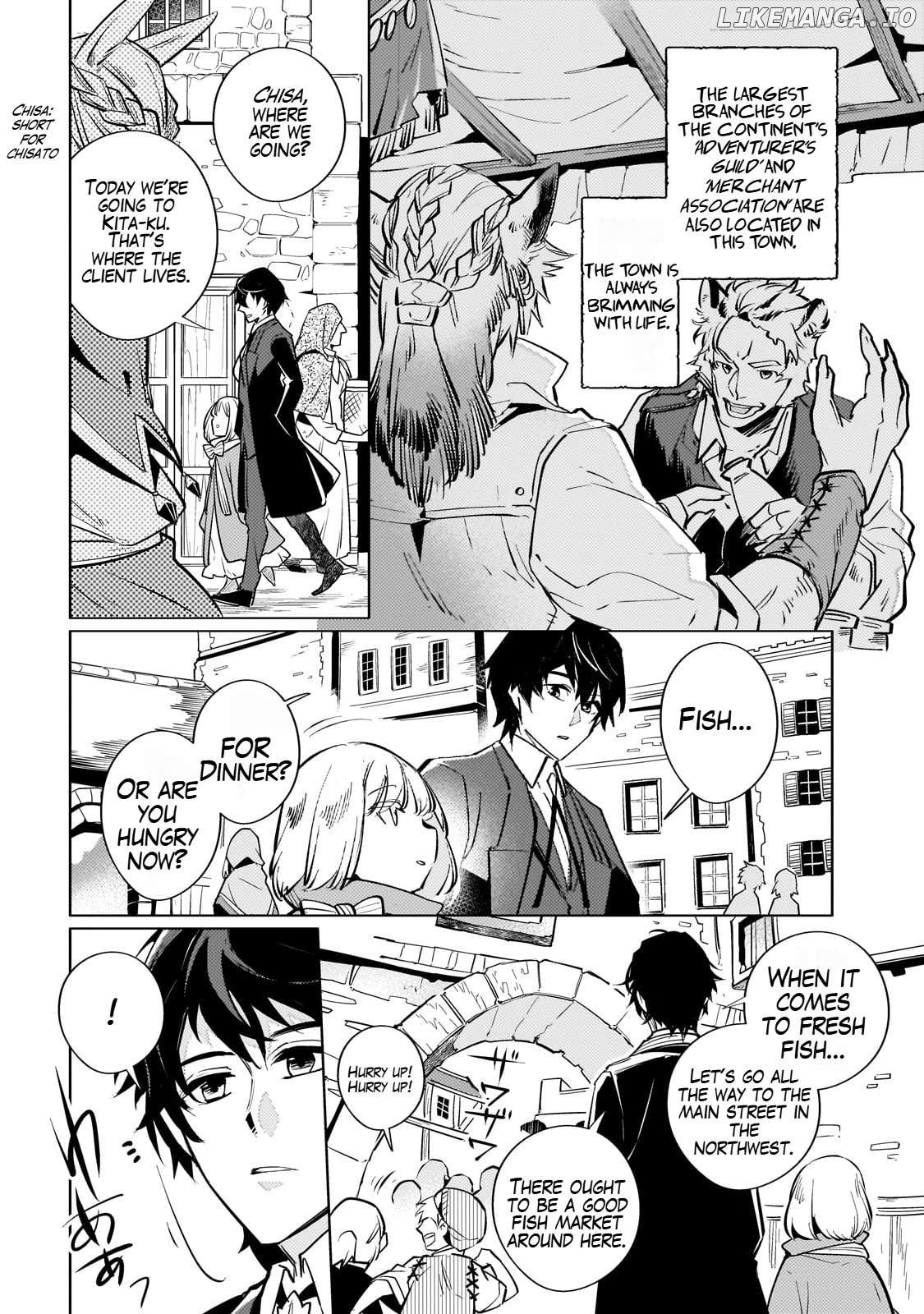 Ansatsu wa Tasogare ni Warau Chapter 2 - page 5