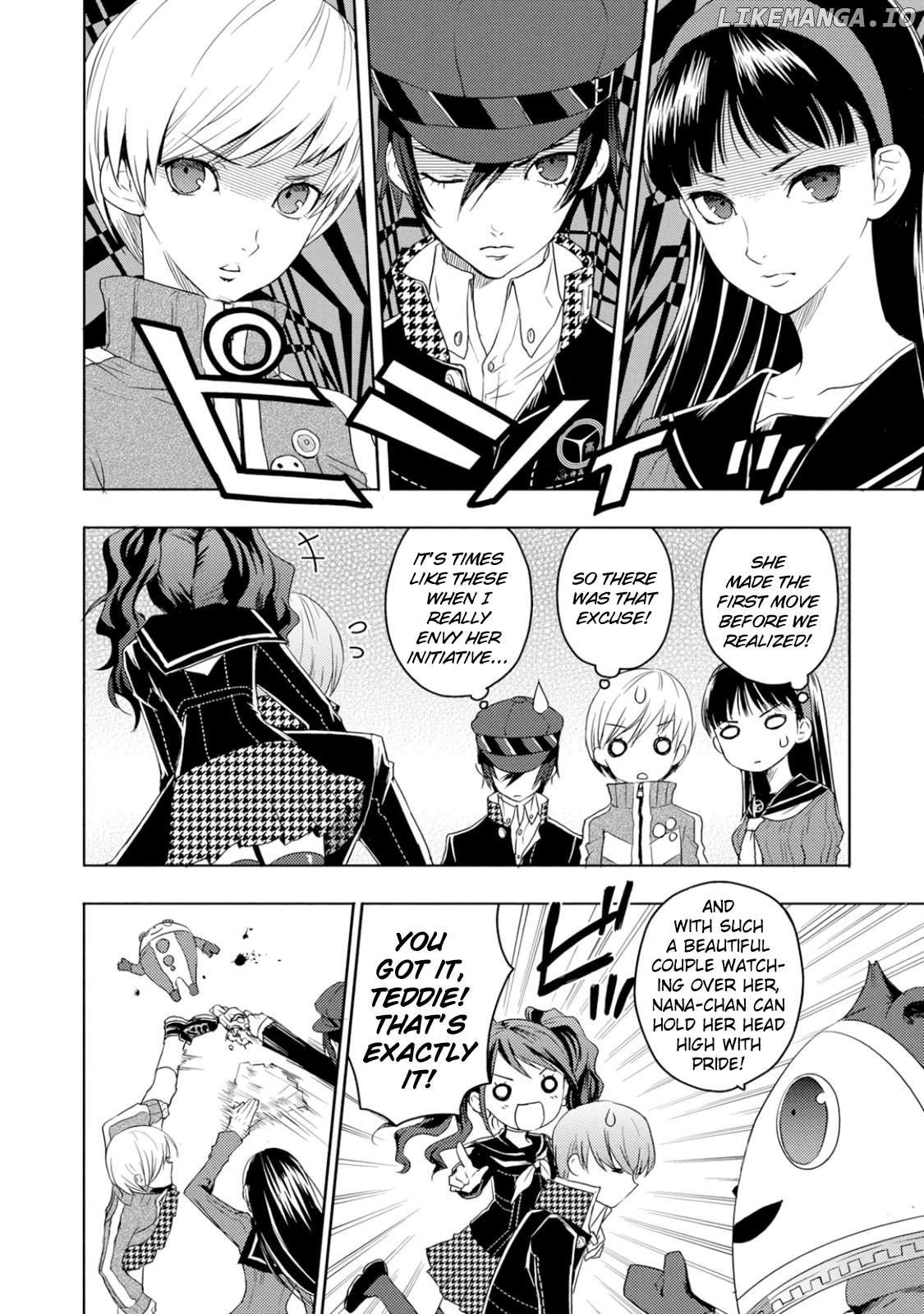 Persona 4 Dengeki Comic Anthology Chapter 1 - page 4