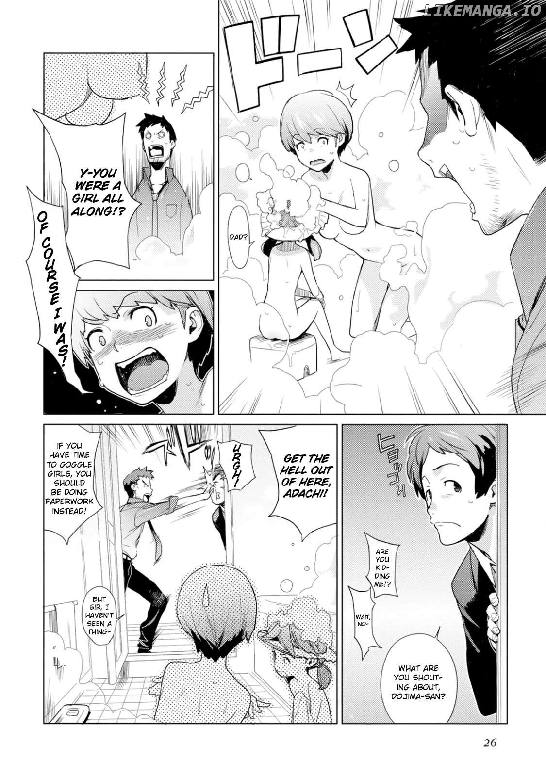 Persona 4 Dengeki Comic Anthology Chapter 2 - page 10