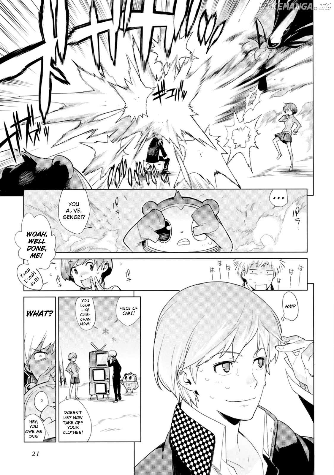 Persona 4 Dengeki Comic Anthology Chapter 2 - page 5