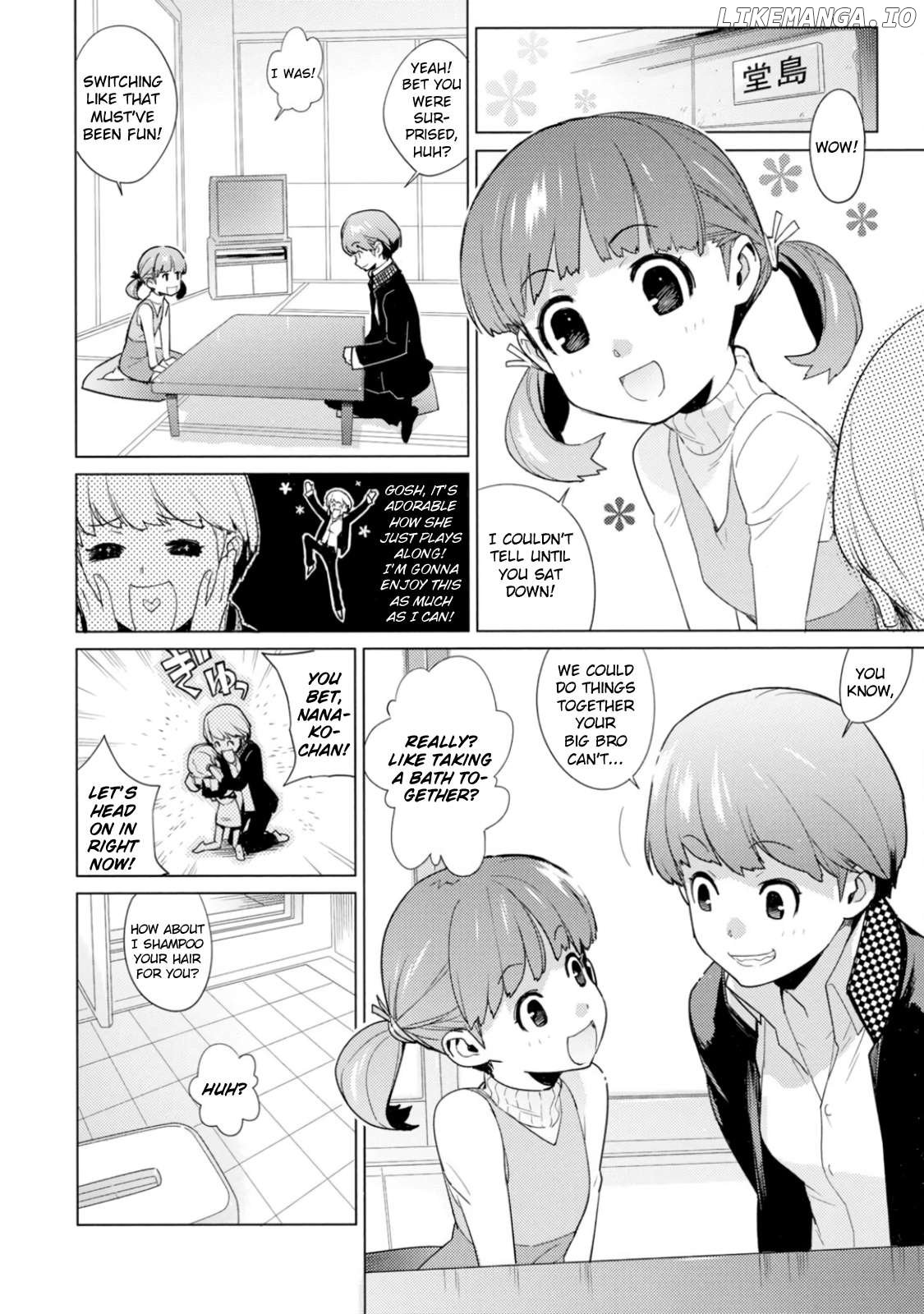 Persona 4 Dengeki Comic Anthology Chapter 2 - page 8