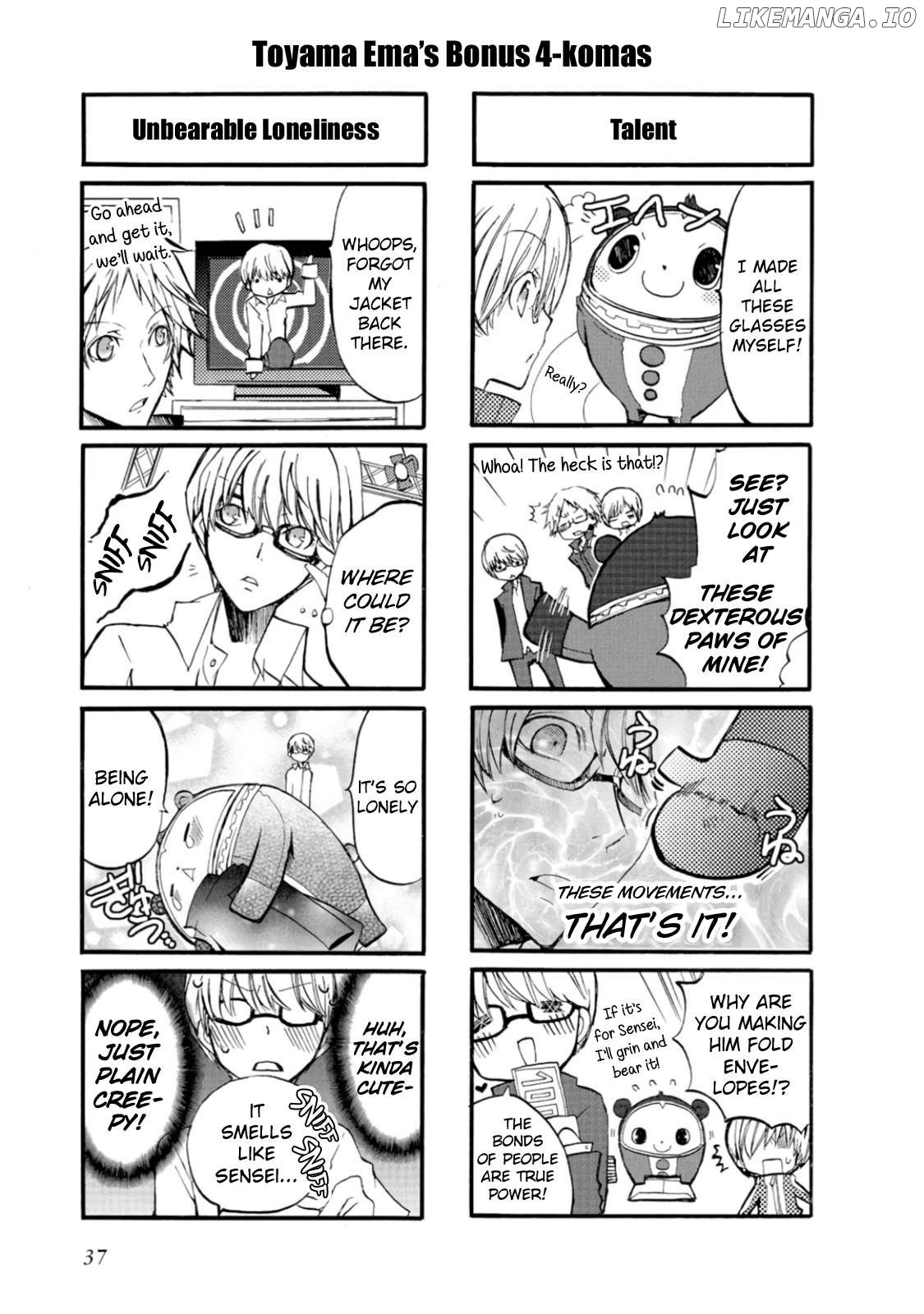 Persona 4 Dengeki Comic Anthology Chapter 3 - page 9