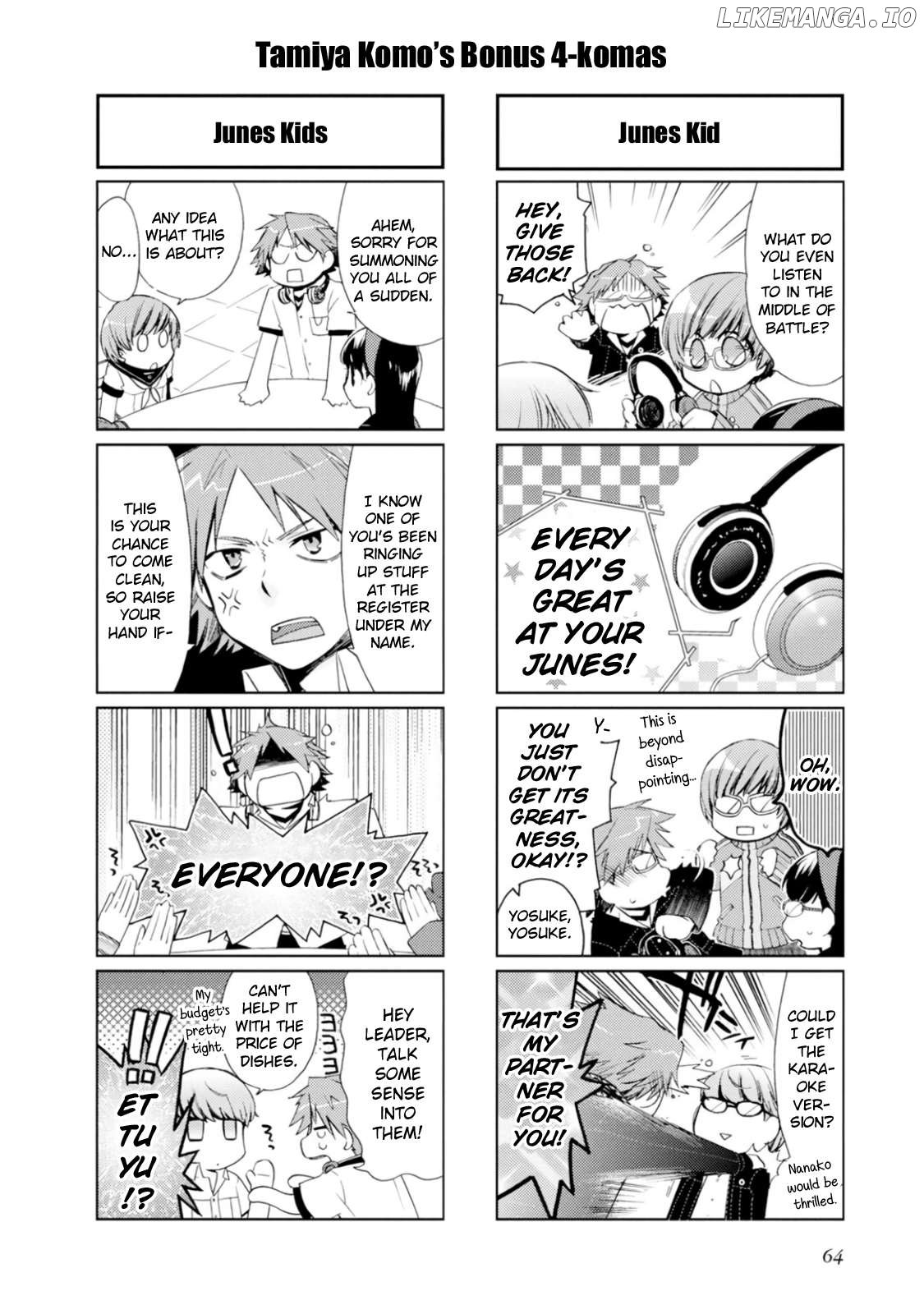 Persona 4 Dengeki Comic Anthology Chapter 6 - page 10