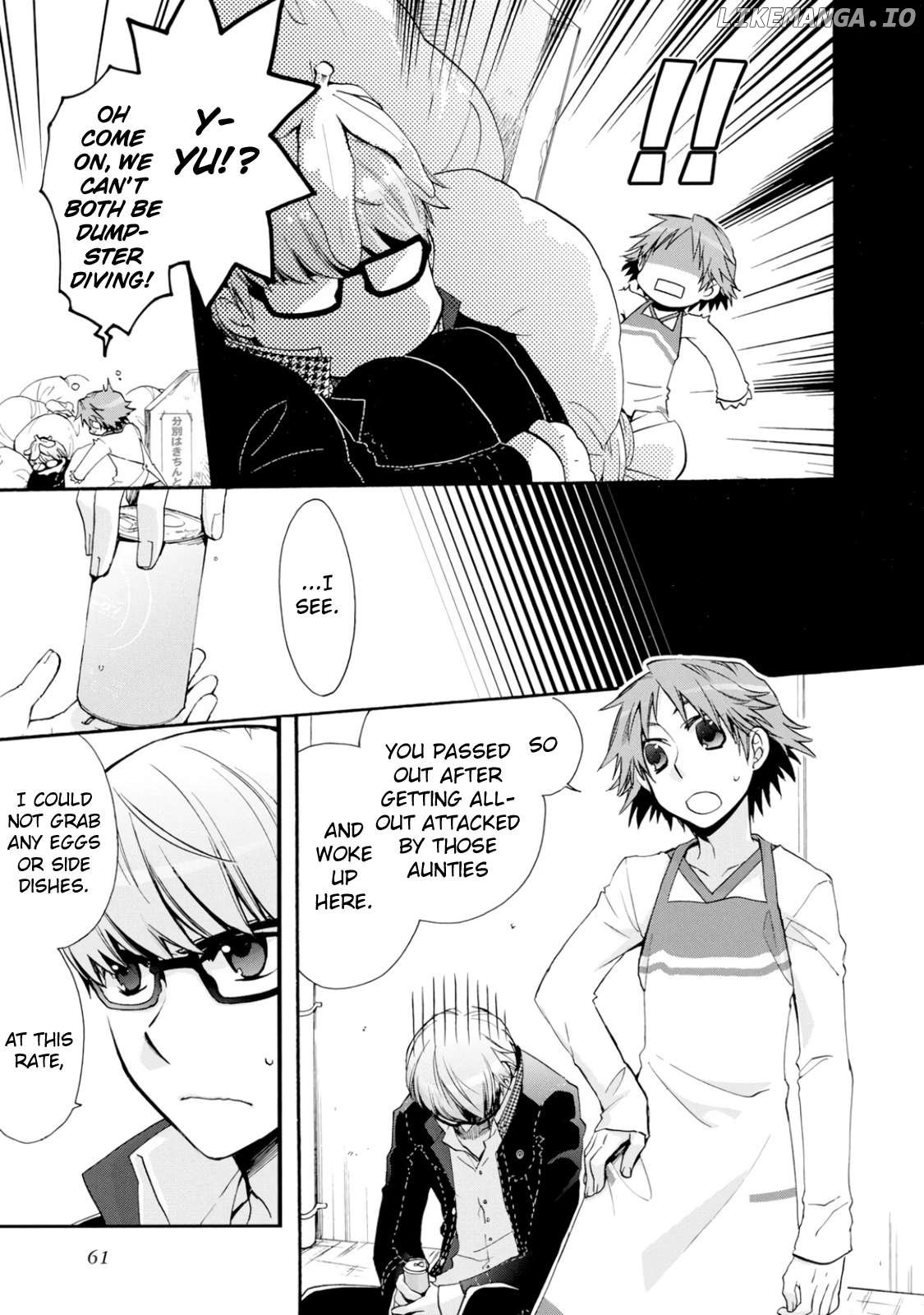 Persona 4 Dengeki Comic Anthology Chapter 6 - page 7