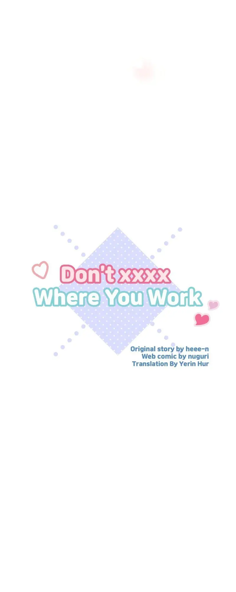 Don't xxxx Where You Work Chapter 20 - page 37