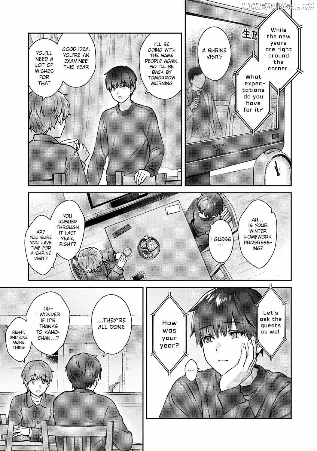 Sensei and Me Chapter 14.1 - page 1