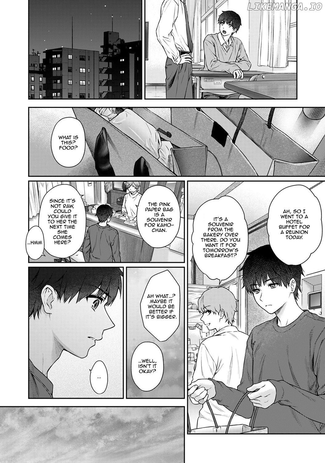 Sensei and Me Chapter 10.1 - page 8