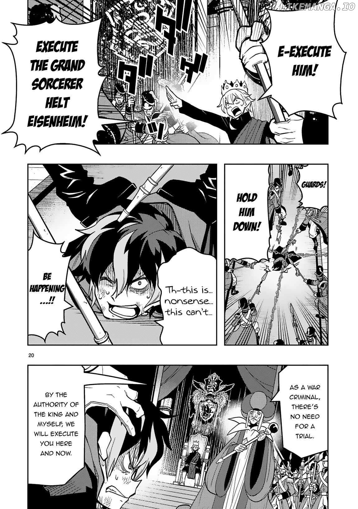 Shokei Sareta Saikyou no Gunnyou Majutsushi, Haisenkoku no Elf Hime to Kokka Saikensu ~ Sokoku yo Jama Suru no wa Kattedaga, Sono Majutsu Tsukutta no Ore na Node Kikanai ga? ~ Chapter 0.1 - page 22