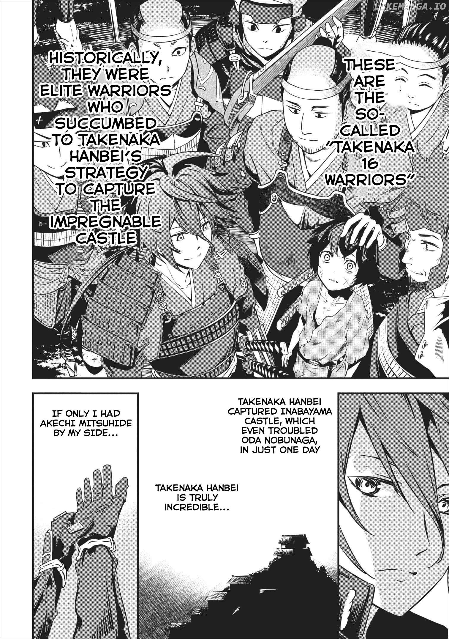 Tensei! Takenaka hanbei 〜 maina bushou ni tensei shita nakama-tachi to sengokuranse wo ikinuku 〜 Chapter 2 - page 24