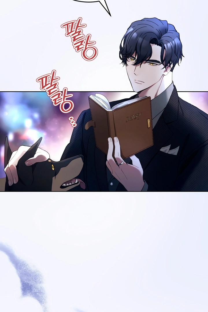 Doberman - Manhwa Chapter 2 - page 117