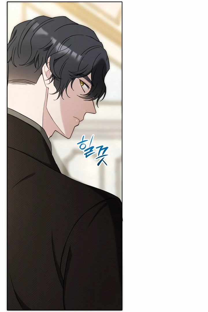 Doberman - Manhwa Chapter 2 - page 46