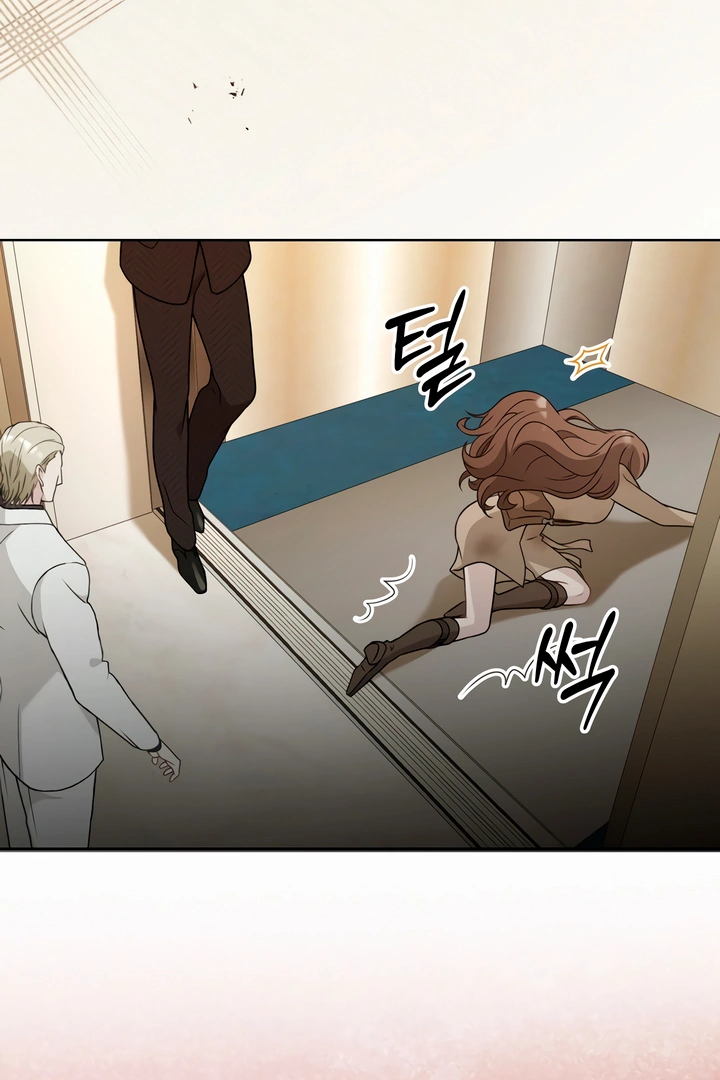 Doberman - Manhwa Chapter 2 - page 74