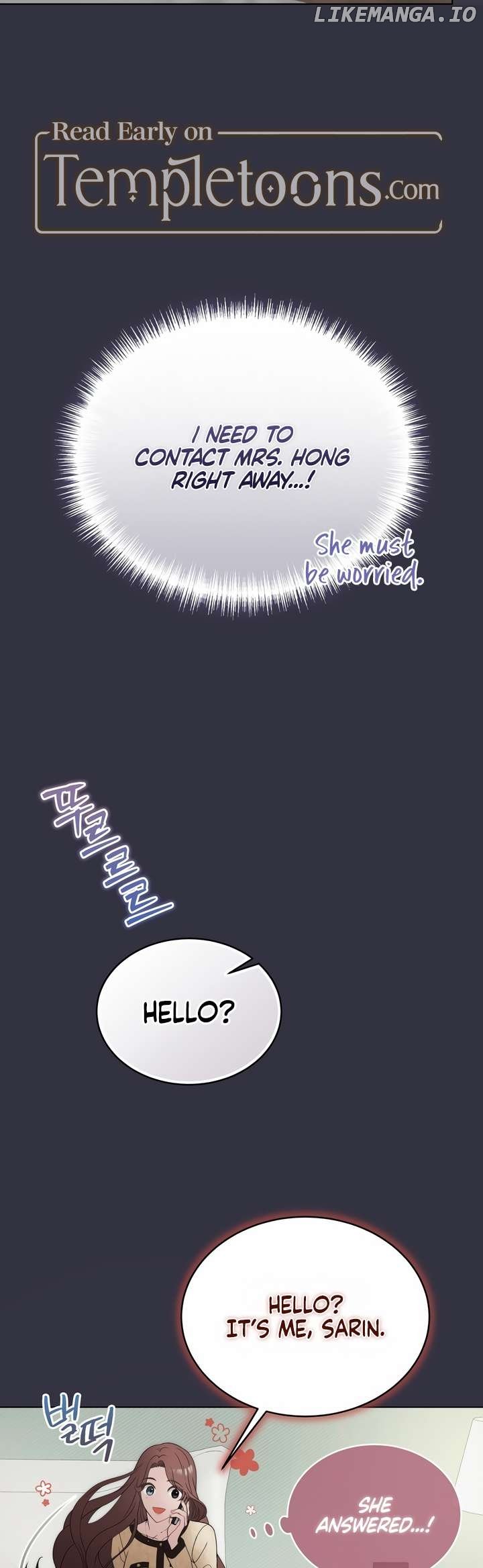 Doberman - Manhwa Chapter 6 - page 30