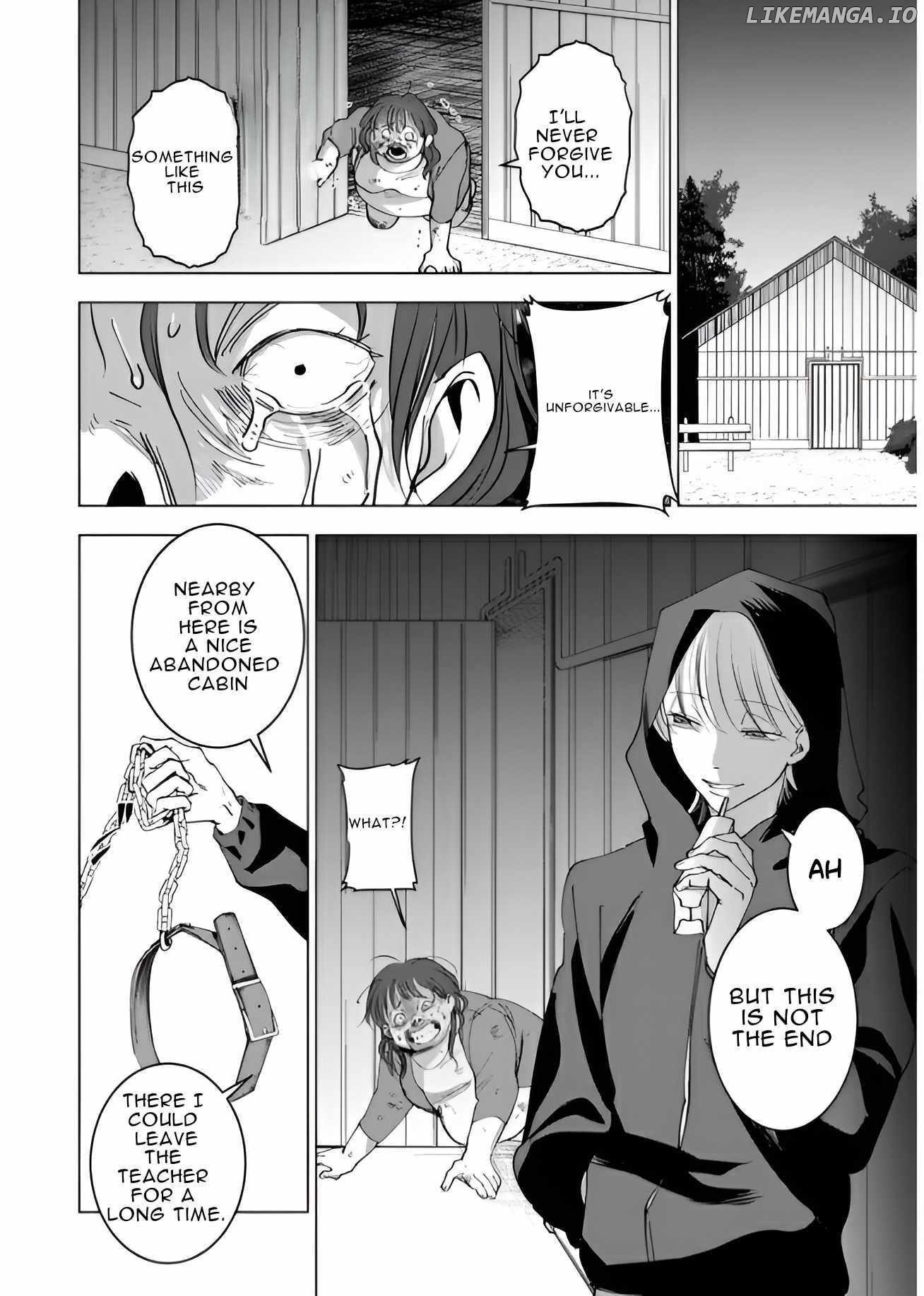 Koisuru Psycho no Shirayuki-kun Chapter 11 - page 7