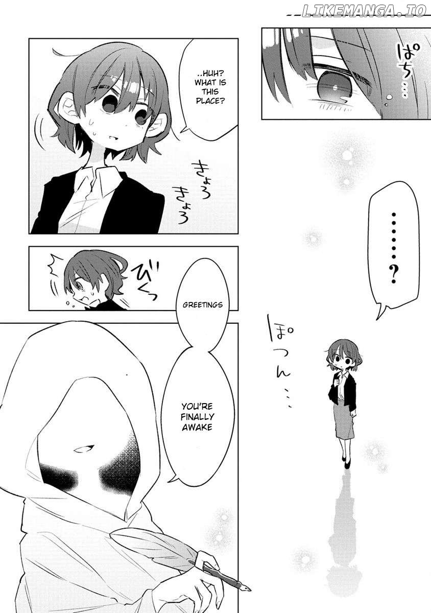 Nekomimi Shoujo wa Mori de Slow Life wo Okuritai: Mofumofu wa Shomou Shimashita ga, Seijo to ka Ouji-sama to ka wa Chuumongai desu Chapter 1 - page 3