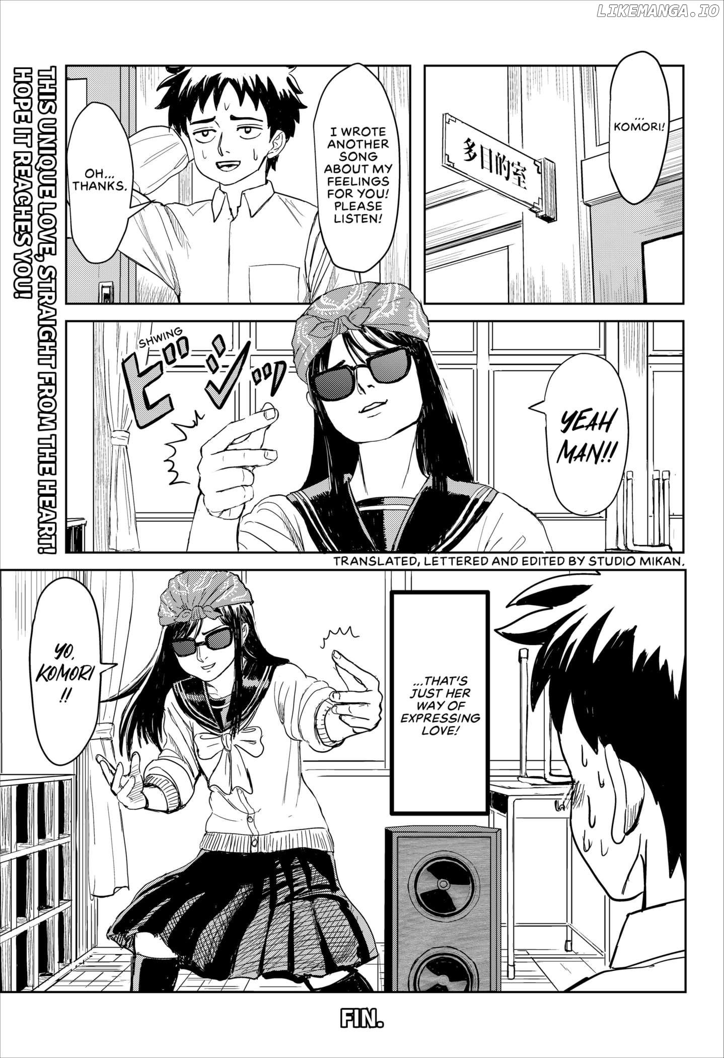 Yuka-chan no Aijou Hyougen Chapter 1 - page 33