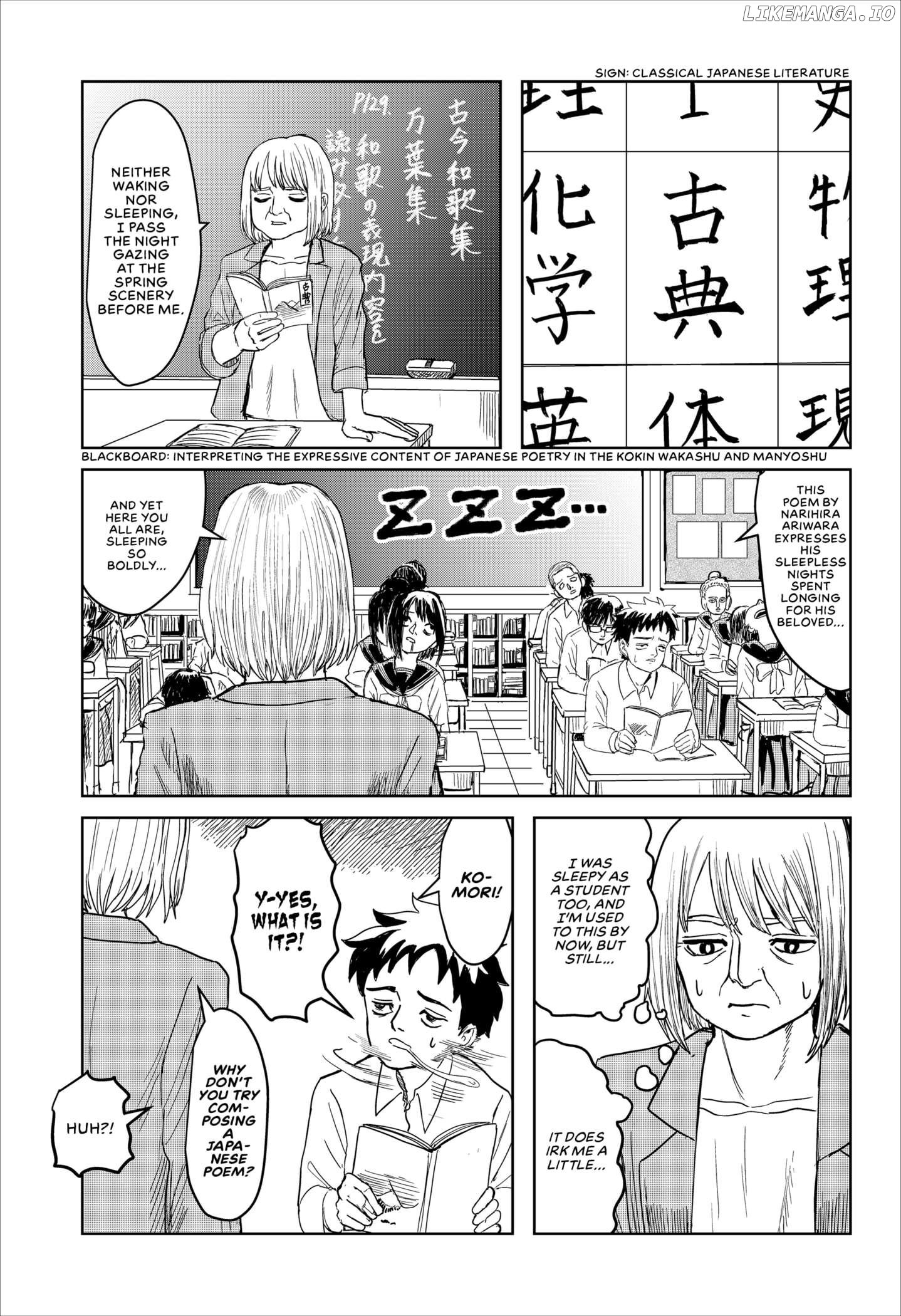 Yuka-chan no Aijou Hyougen Chapter 1 - page 9