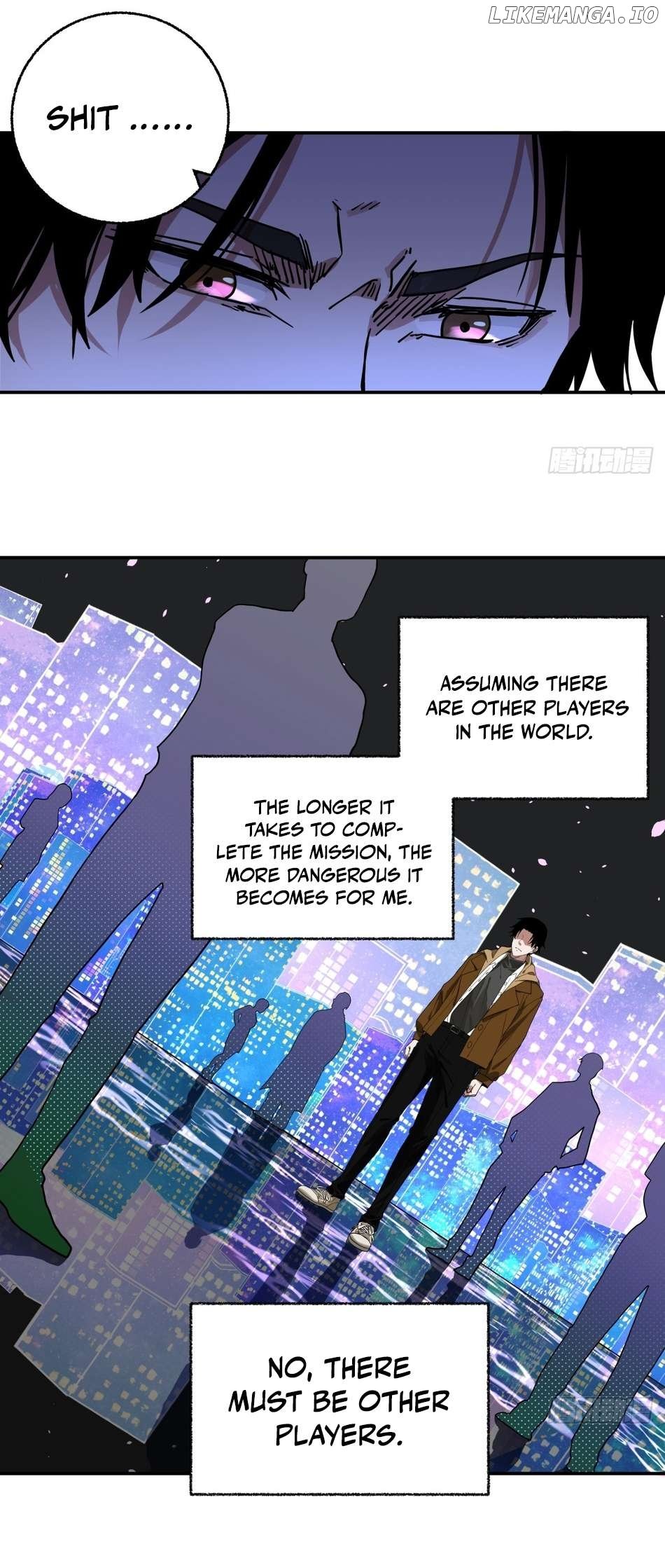 Moment Space Chapter 2 - page 7