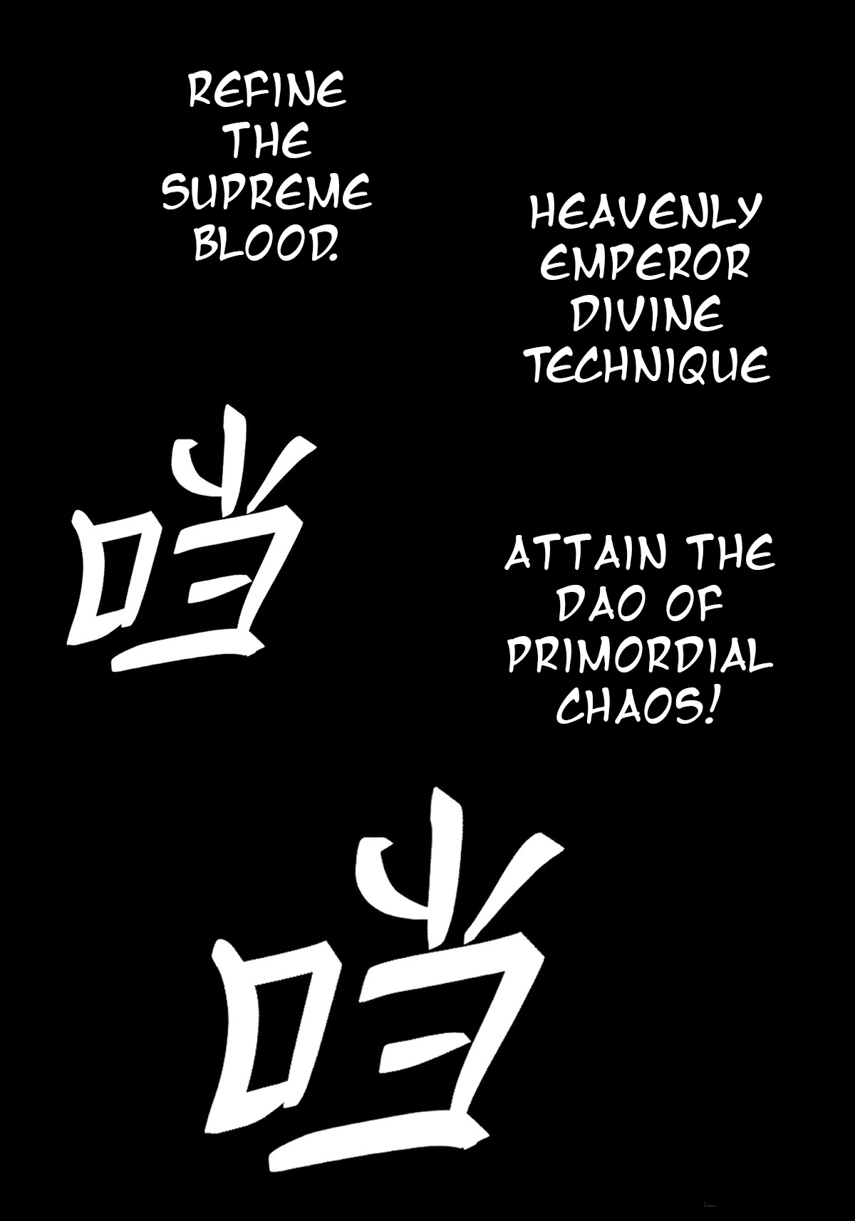 Chaos Heavenly Emperor Chapter 1 - page 75