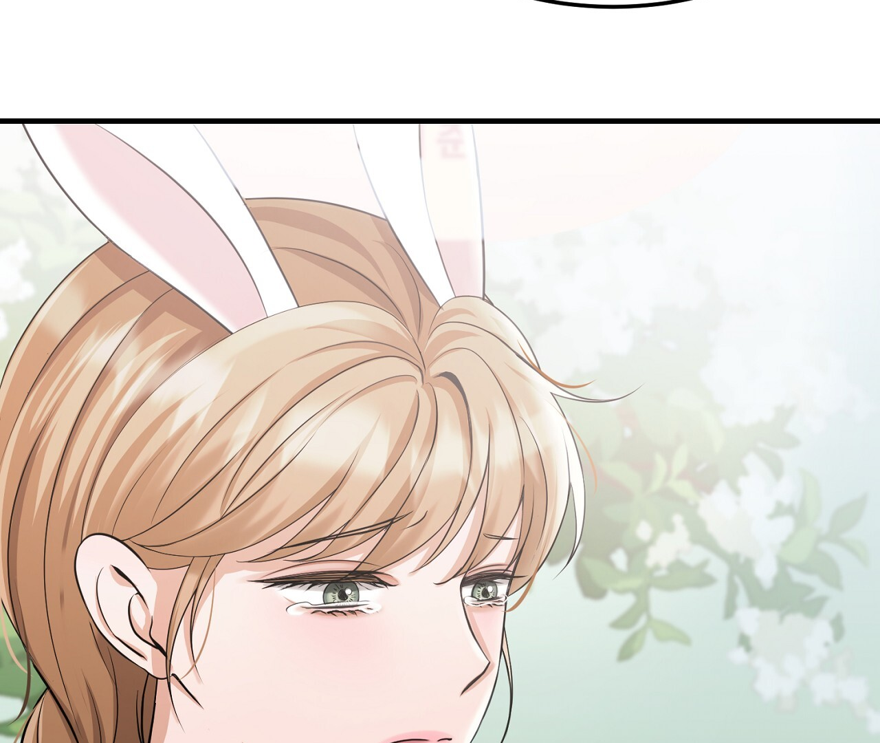 The Rabbit and The Serpent's mating season Chapter 0.1 - page 13