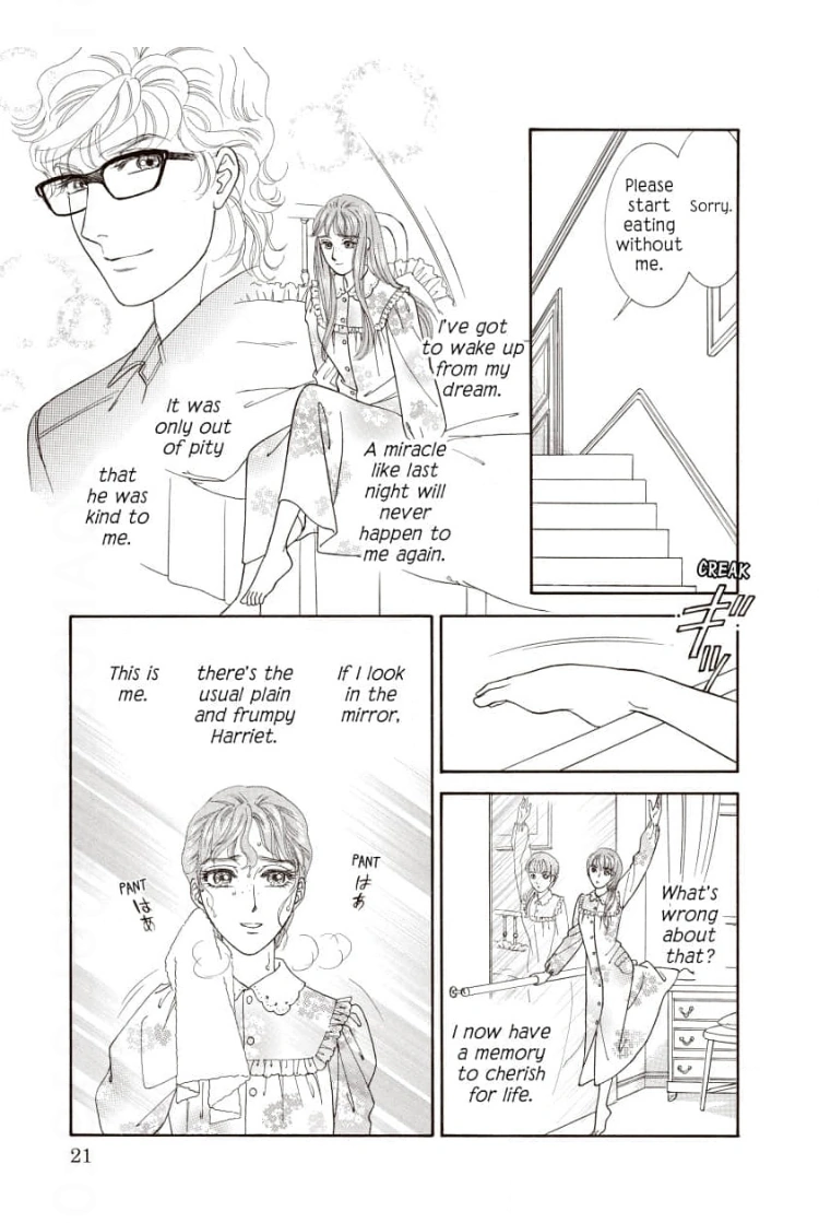 A Hickey for Harriet Chapter 3 - page 2