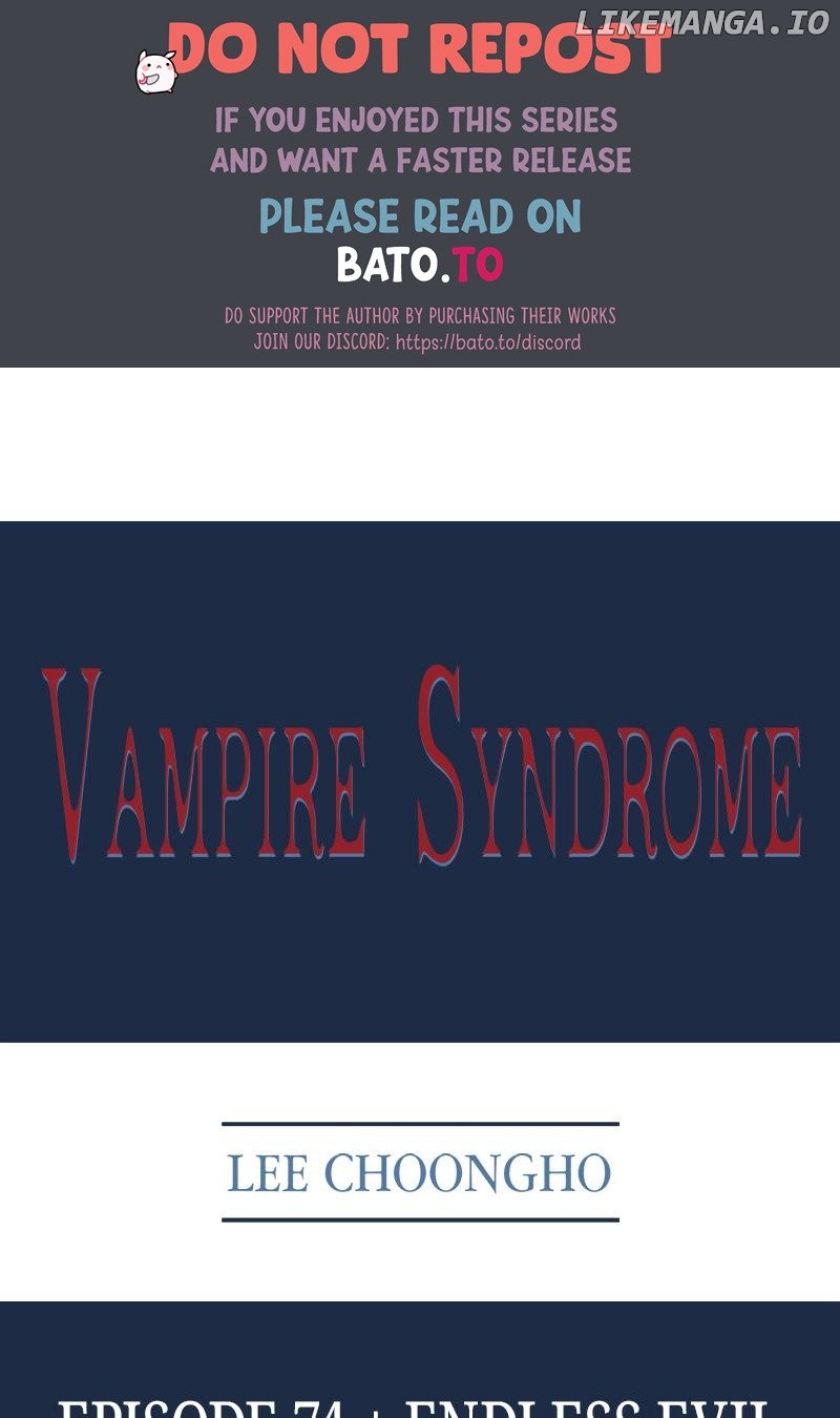 Vampire Syndrome (Official) Chapter 74 - page 1