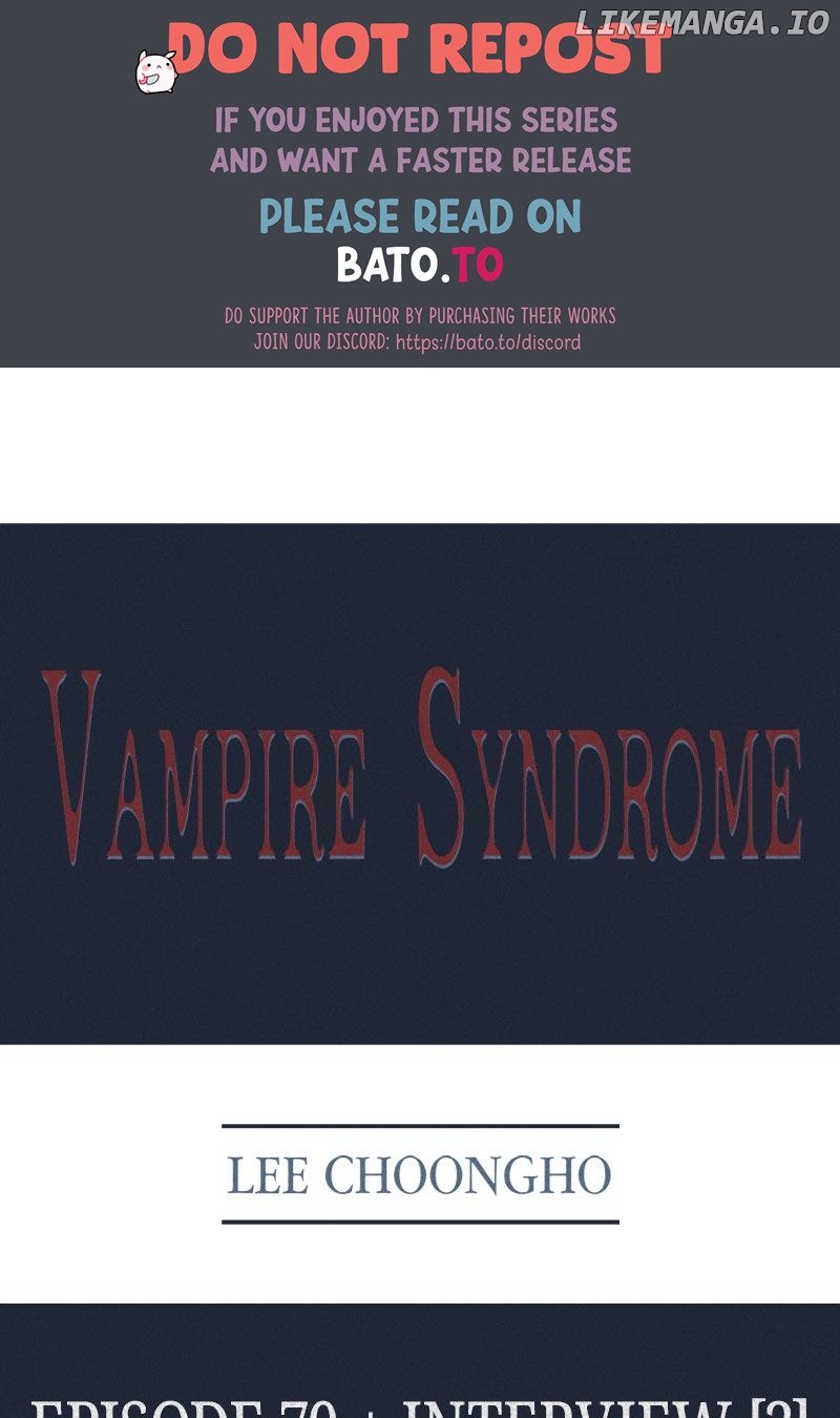 Vampire Syndrome (Official) Chapter 70 - page 1