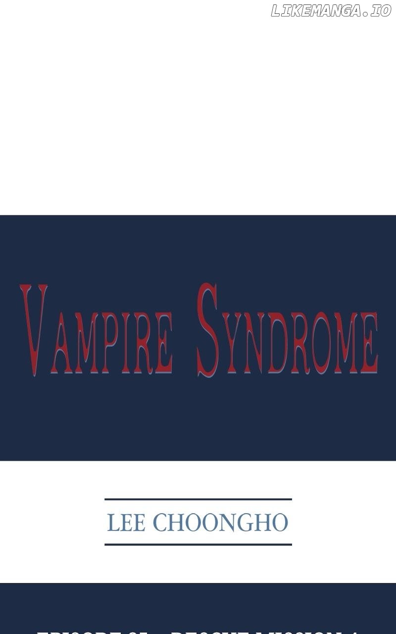 Vampire Syndrome (Official) Chapter 35 - page 8