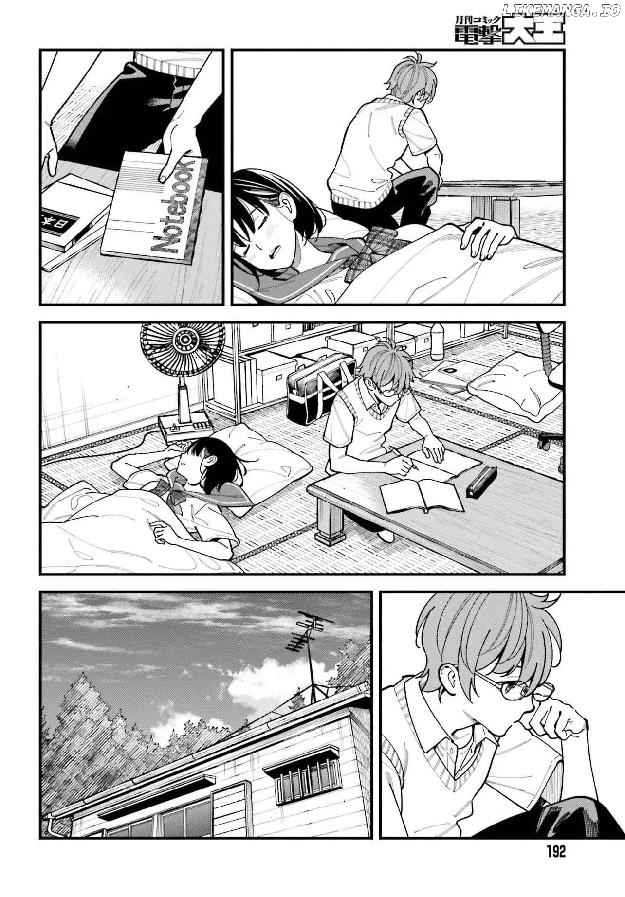 Osananajimi no Koukousei no Aida ni Nikutai Kankei wa Seiritsu suru ka. Chapter 1 - page 13