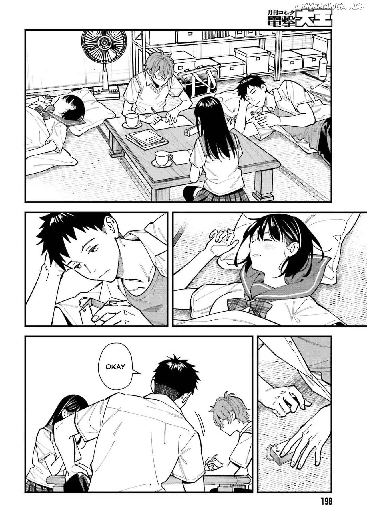 Osananajimi no Koukousei no Aida ni Nikutai Kankei wa Seiritsu suru ka. Chapter 1 - page 19