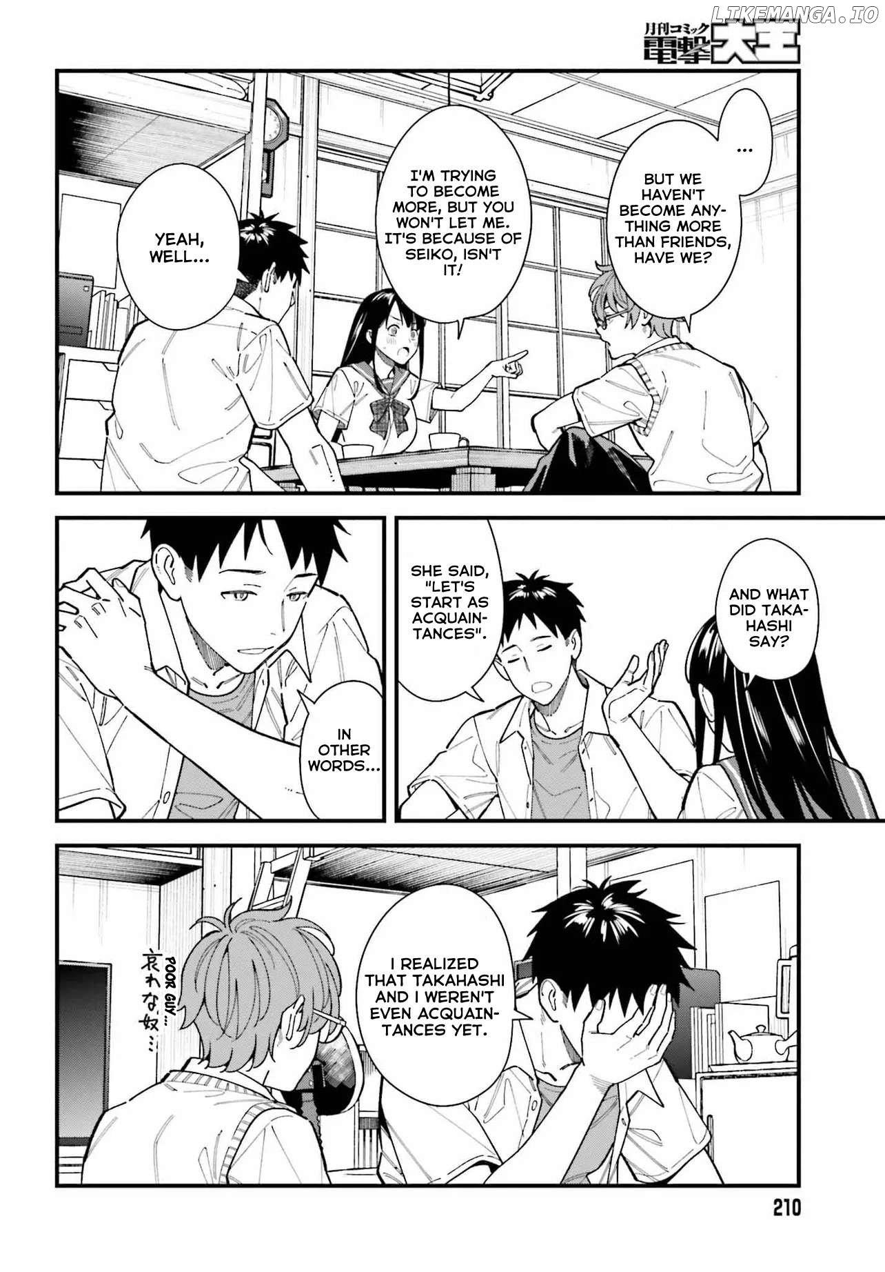 Osananajimi no Koukousei no Aida ni Nikutai Kankei wa Seiritsu suru ka. Chapter 1 - page 31