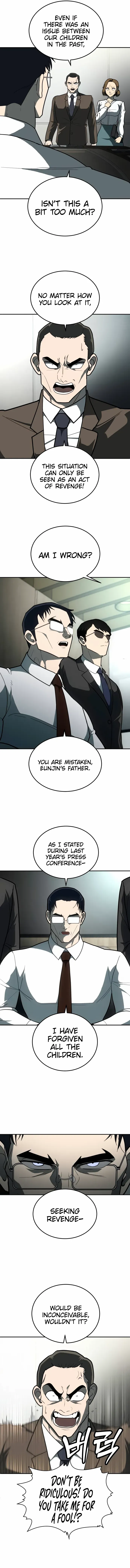 A Sense of Amusement Chapter 11 - page 2