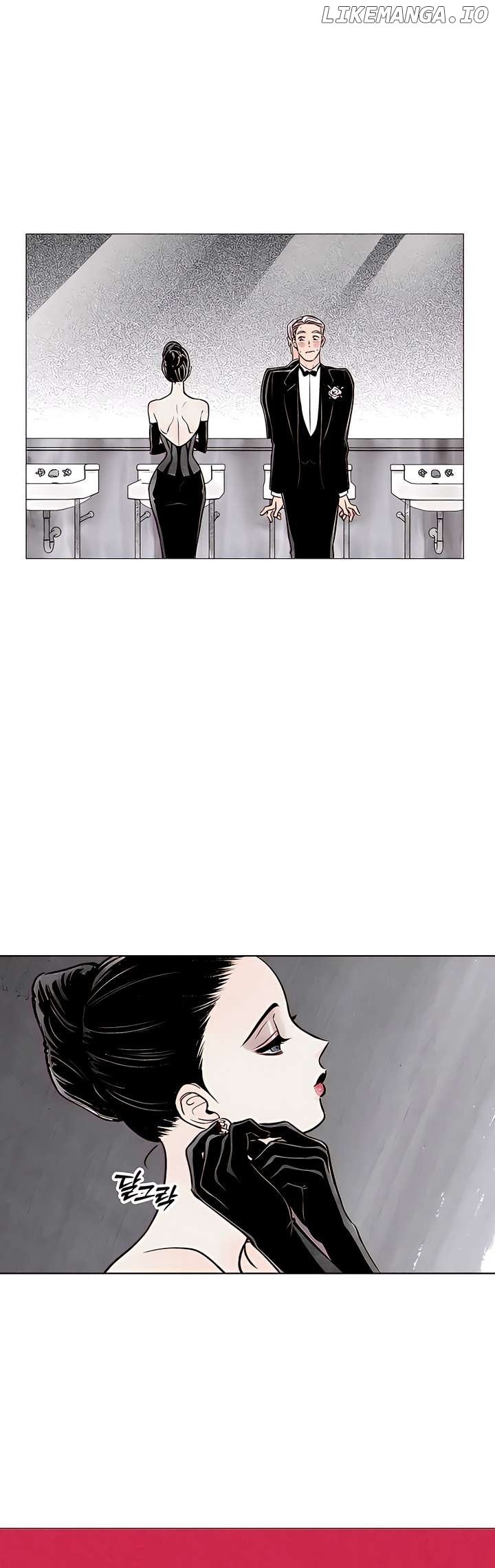 Moonstruck - Manhwa Chapter 1 - page 12