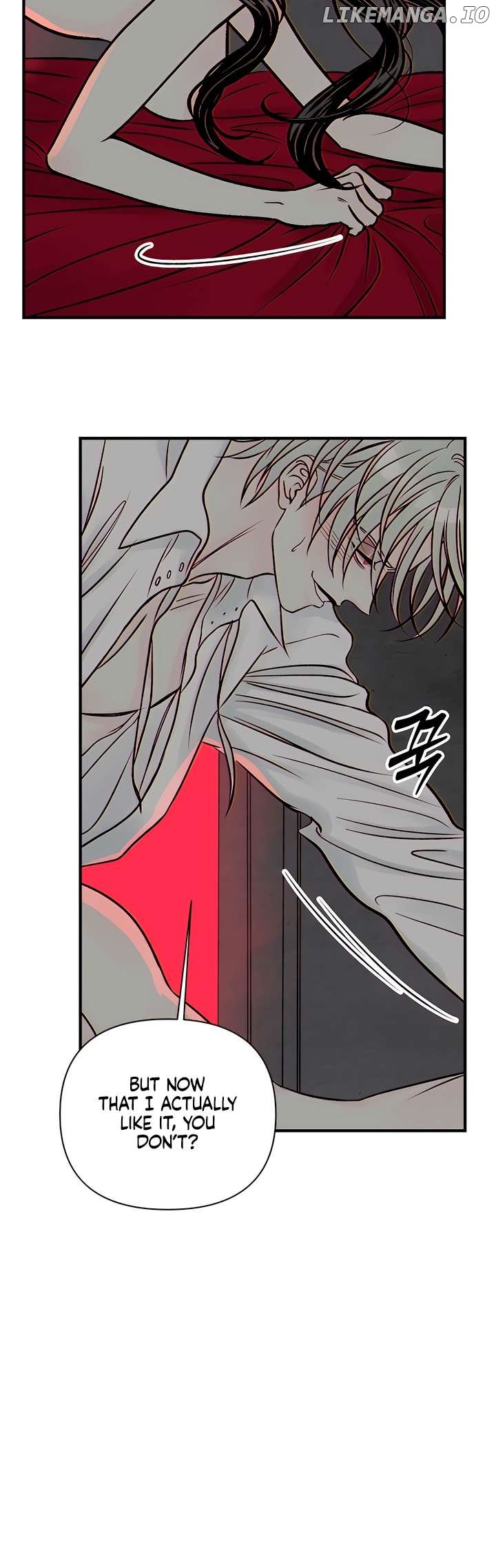 Moonstruck - Manhwa Chapter 1 - page 85