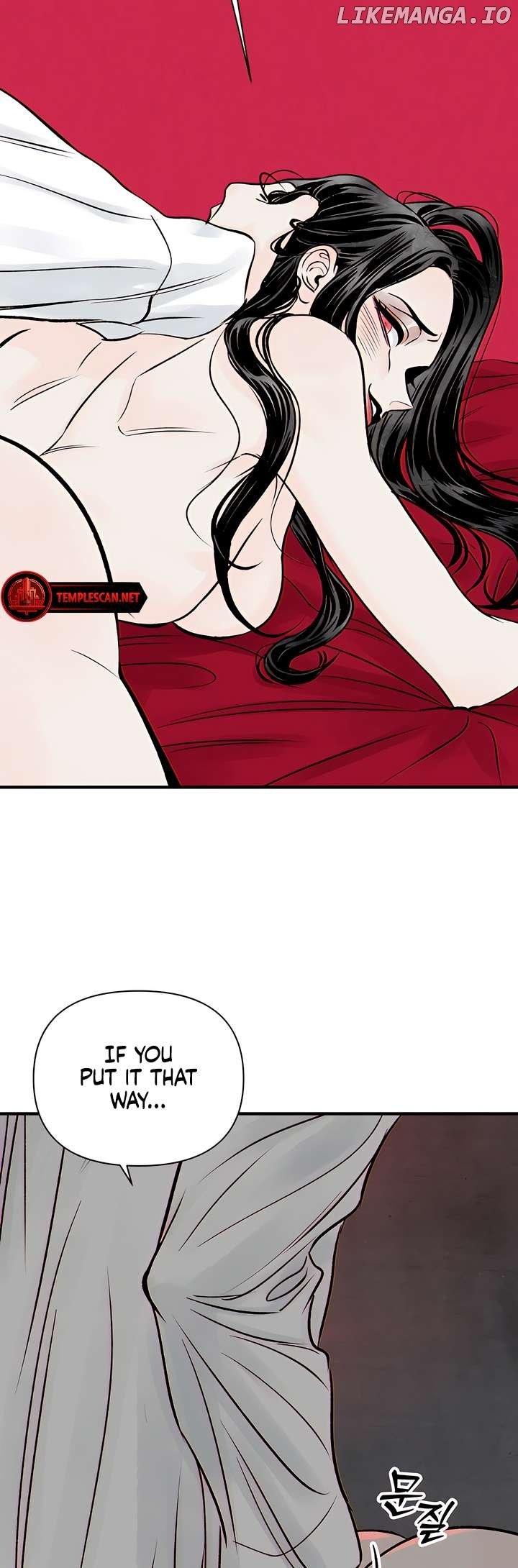 Moonstruck - Manhwa Chapter 1 - page 88