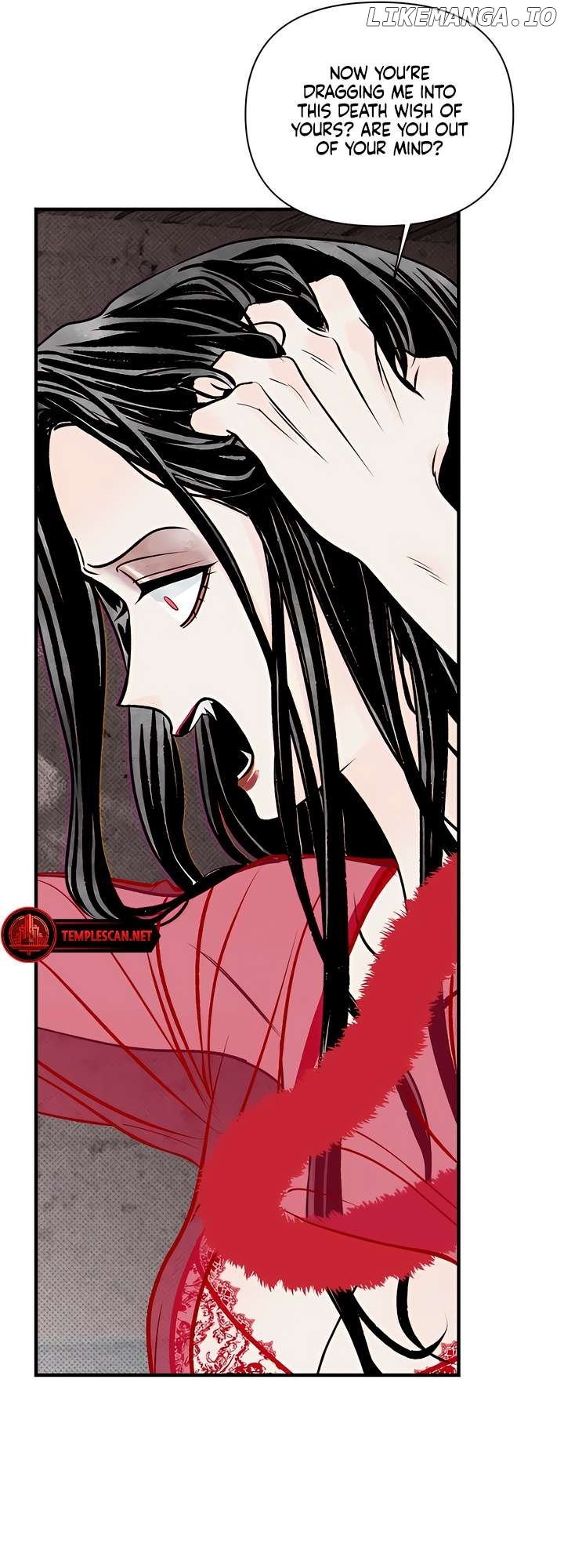 Moonstruck - Manhwa Chapter 2 - page 33