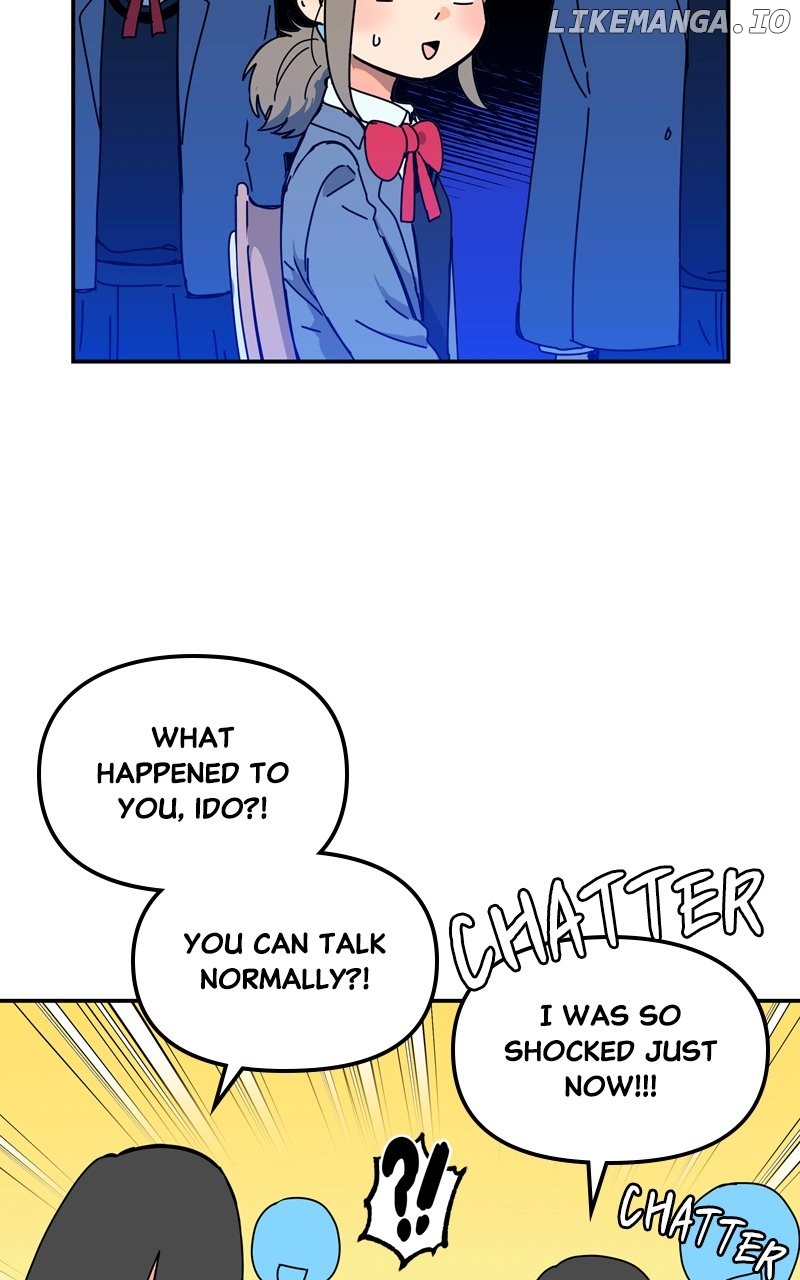 Humanoido - Manhwa Chapter 3 - page 26