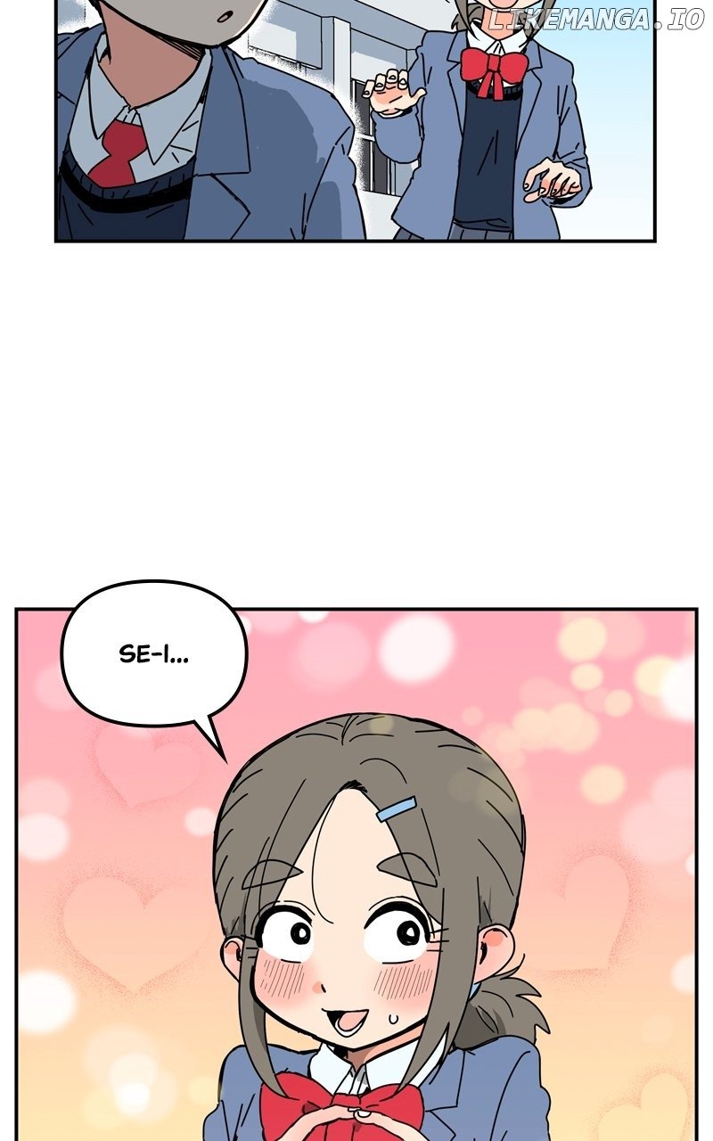 Humanoido - Manhwa Chapter 5 - page 51