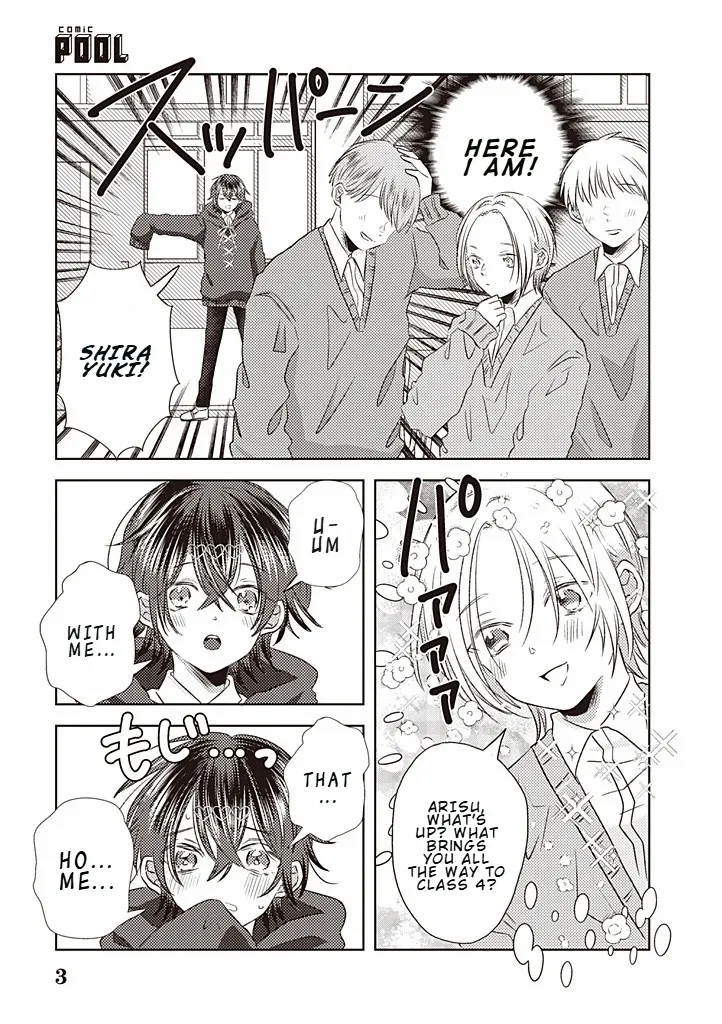 Princess of Boys' School Chapter 4 - page 3