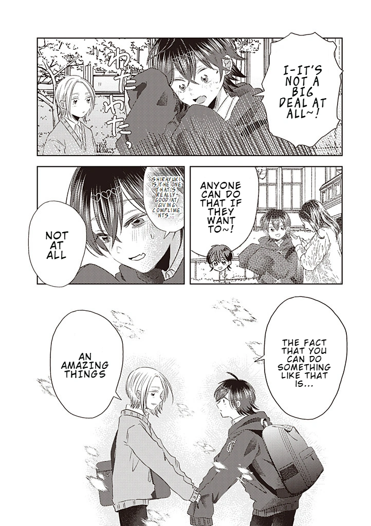 Princess of Boys' School Chapter 5 - page 4