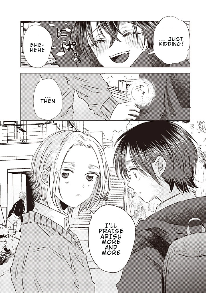 Princess of Boys' School Chapter 5 - page 6