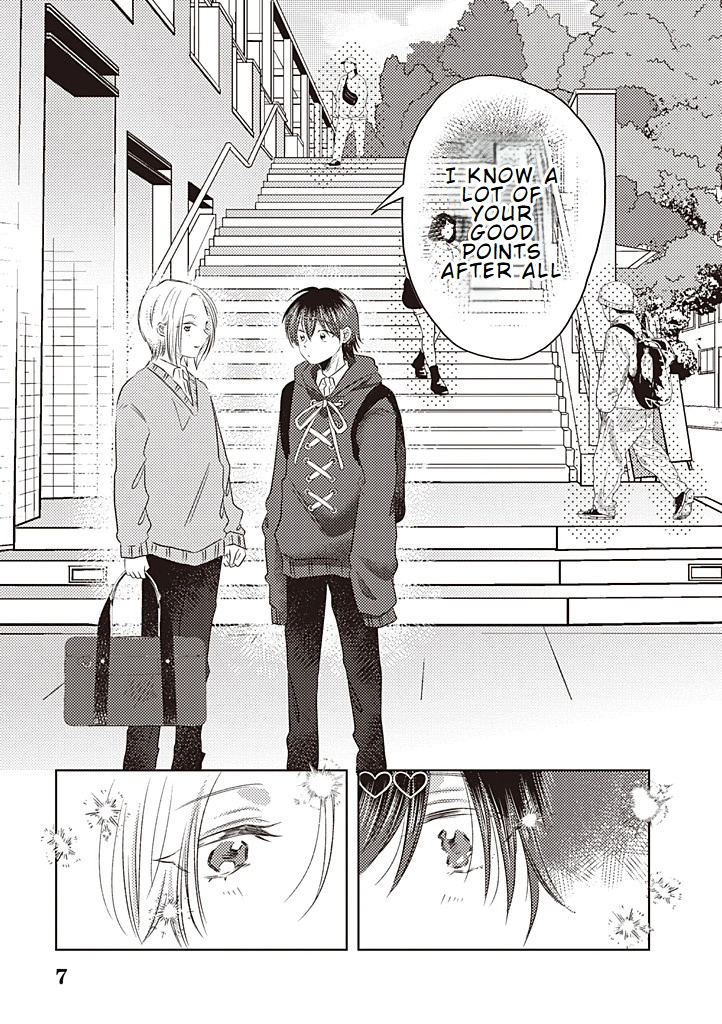 Princess of Boys' School Chapter 5 - page 7