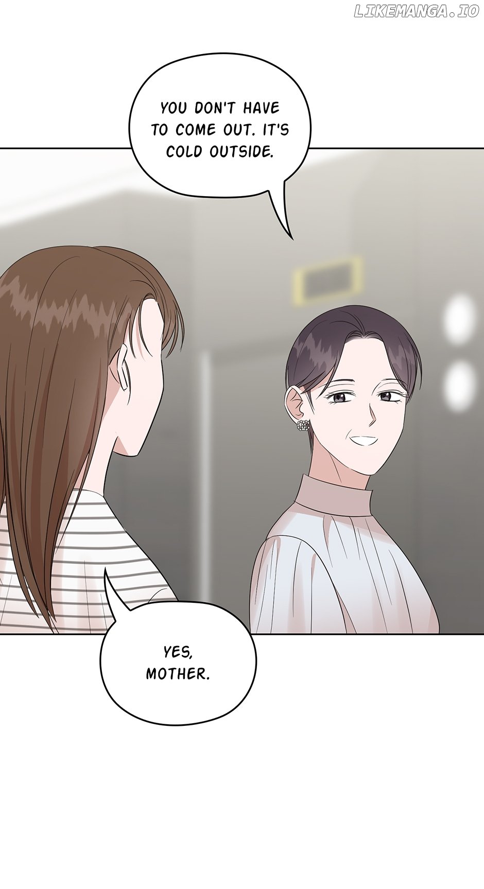 A Sneaky Blind Date [Official] Chapter 20 - page 71