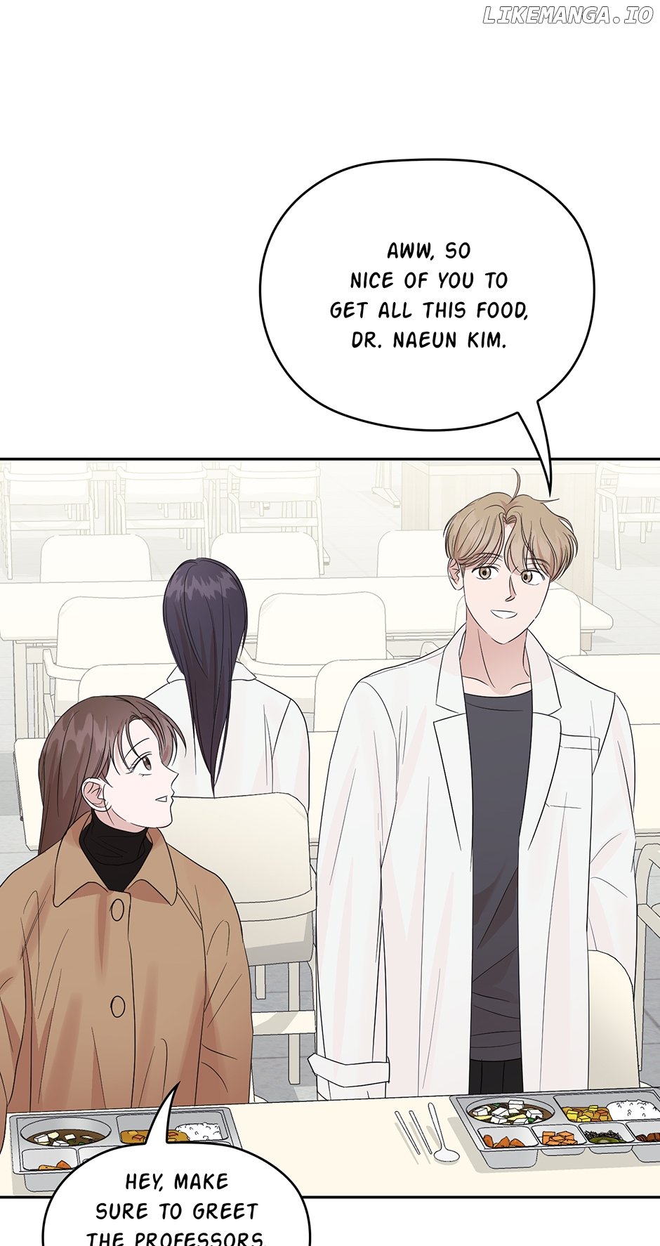 A Sneaky Blind Date [Official] Chapter 21 - page 57