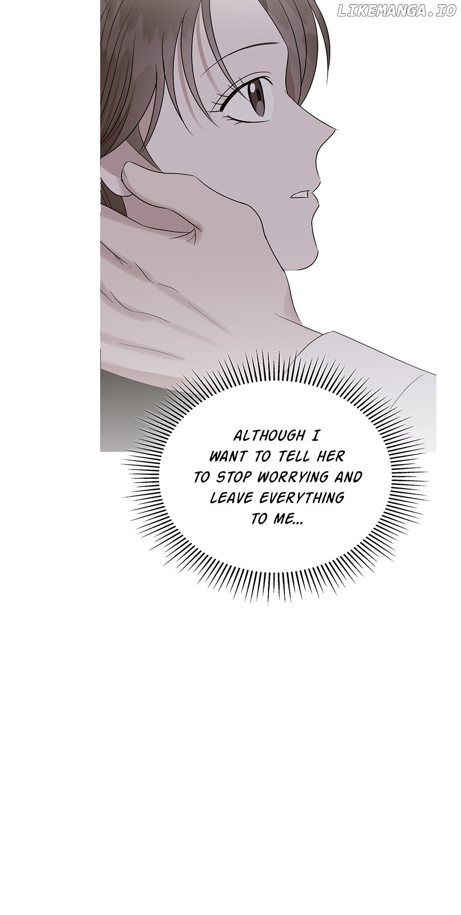 A Sneaky Blind Date [Official] Chapter 15 - page 83