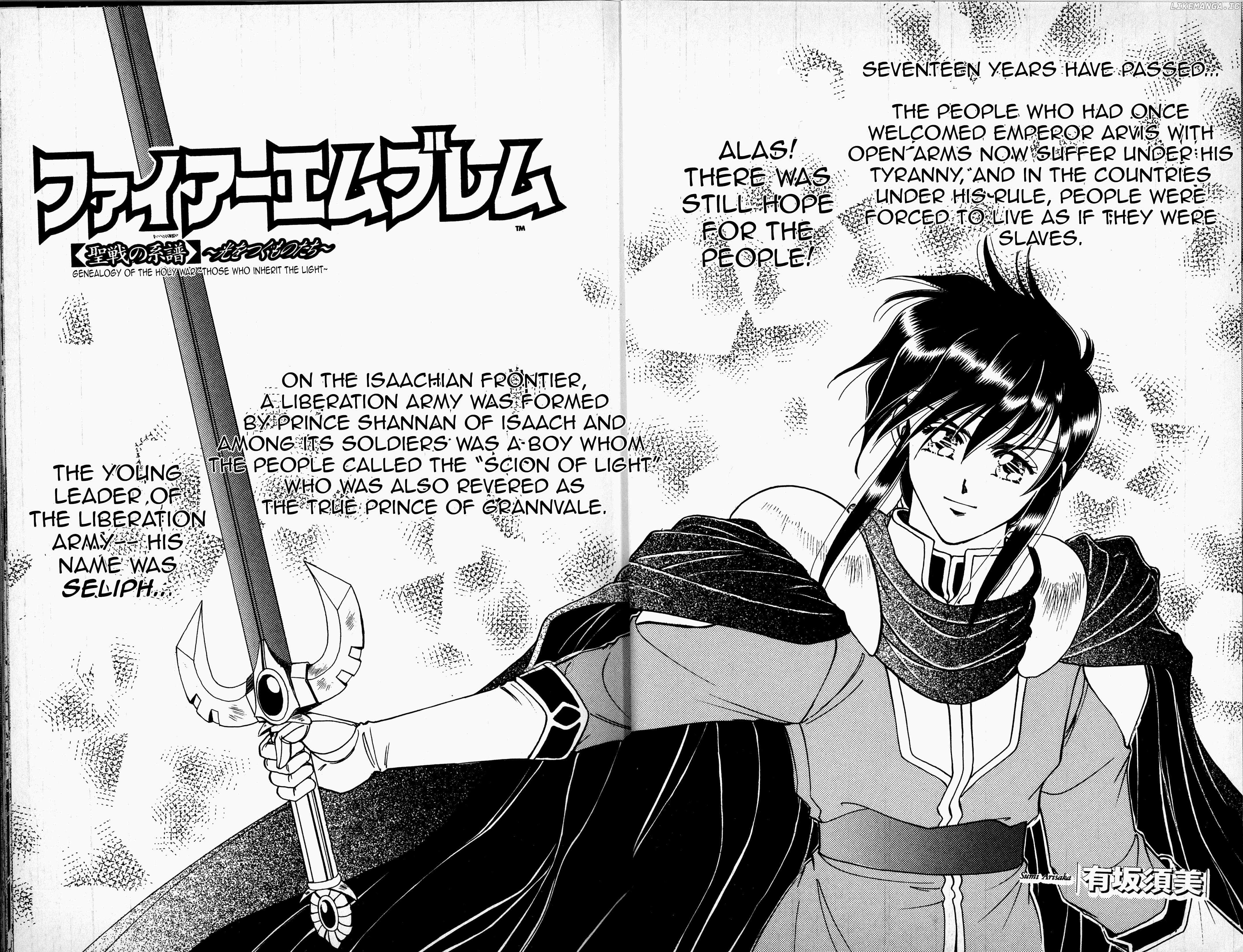 Fire Emblem - Genealogy of the Holy War - Those Who Inherit the Light Chapter 1 - page 11