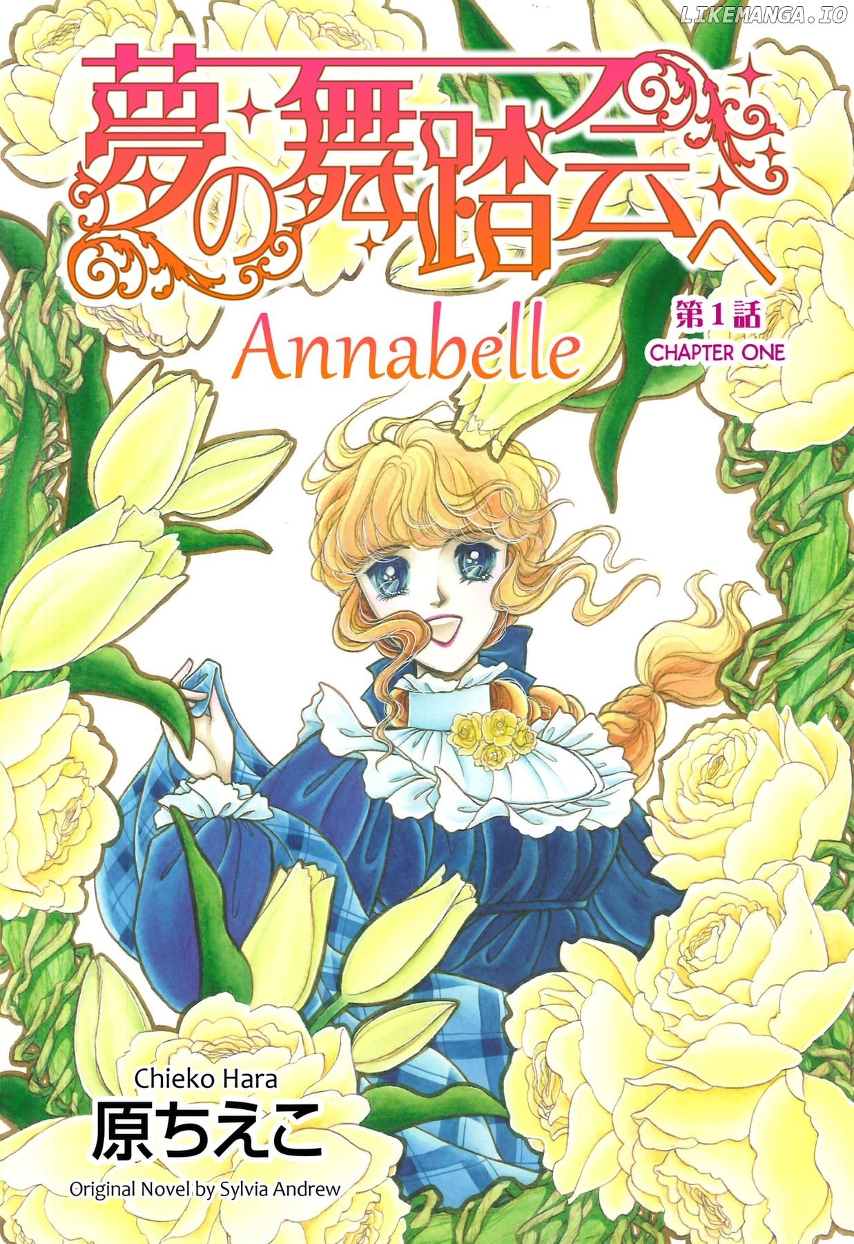 Annabelle - Manga Chapter 1 - page 2