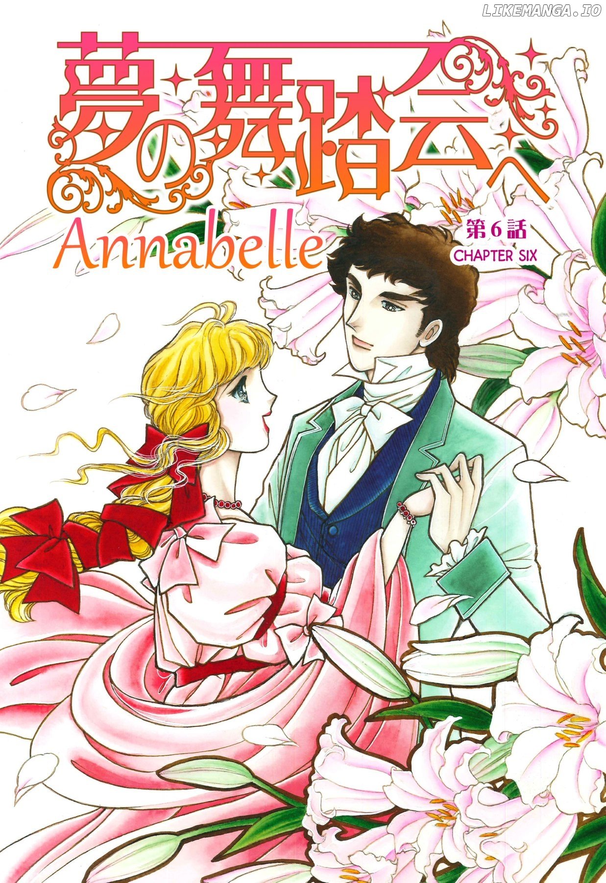 Annabelle - Manga Chapter 18 - page 1