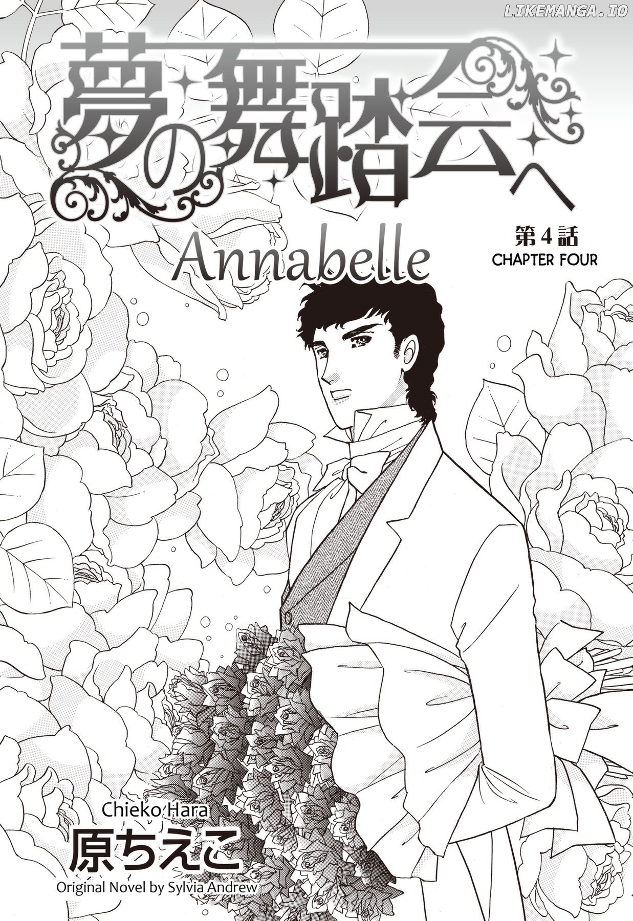 Annabelle - Manga Chapter 11 - page 2