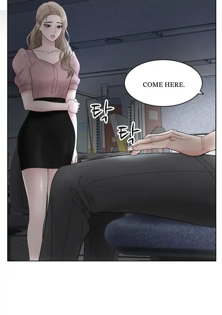 Taste Of The Boss Chapter 1 - page 7